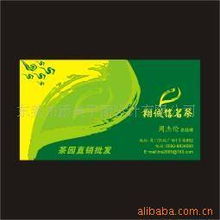 專業(yè)圖冊(cè)產(chǎn)品精選 | 第82頁(yè) 會(huì)計(jì)專題系列